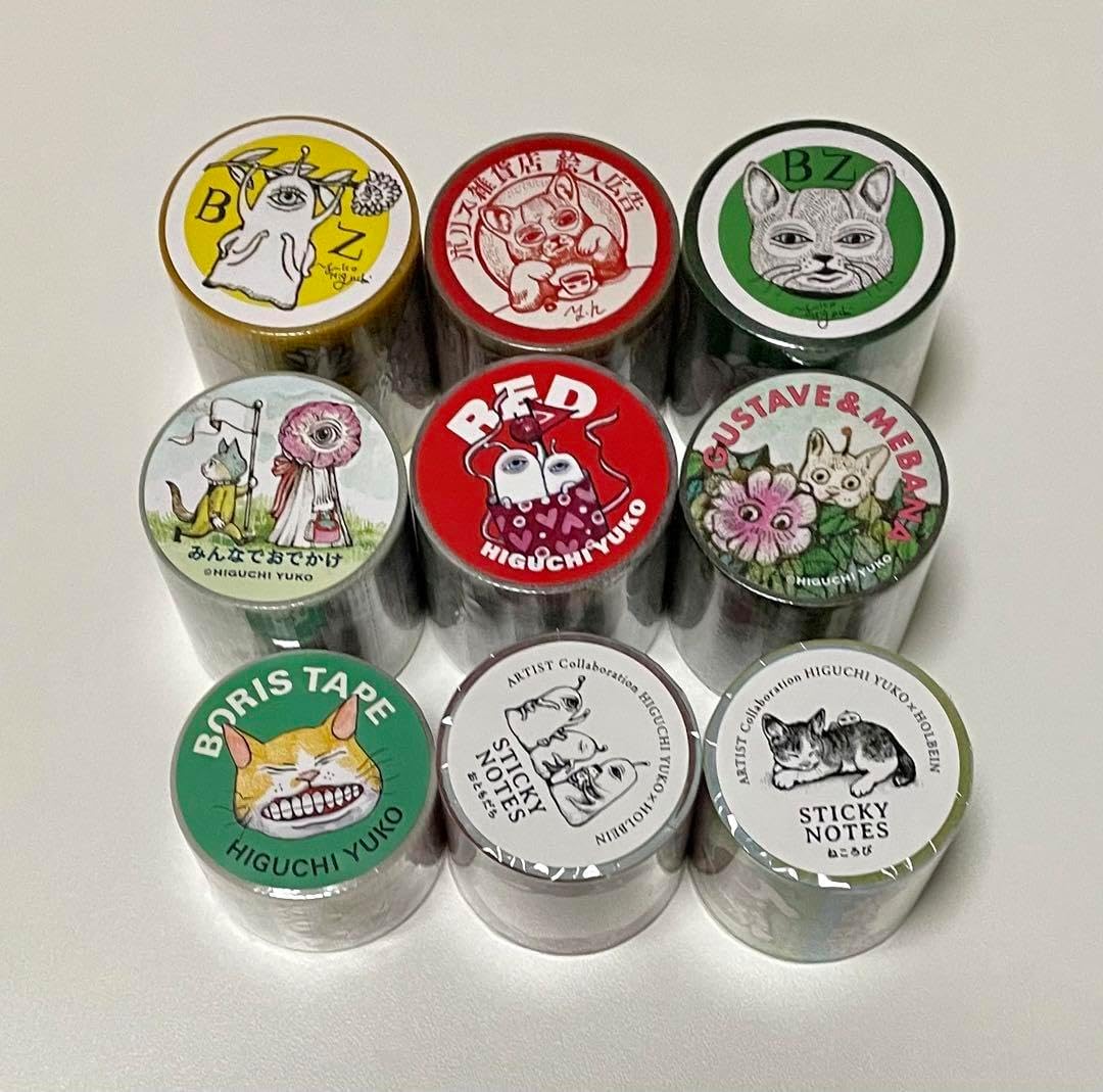 ね*３様 ヒグチユウコ養生テープまとめ売り② ヒグチユウコさん 養生テープ まとめ売り ね*3様 ヒグチユウコ